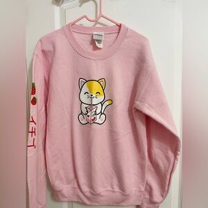 Women's cute kitty sweatshirt (Pink)